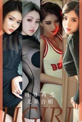 (UGirls) 2023.07.25 No.2658 မော်ဒယ် စုစည်းမှု Falling in Love Again (35P)