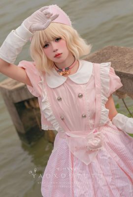 Coser@စေးကပ်ဖက်ထုပ် ယုန် – Lost Sick Building နှင့် Little Flower Fairy (53P)