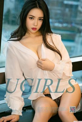 (UGirls) 2018.02.02 NO.989 မျက်လုံးဖြောင့်သူ Shirley သေဆုံး (40P)