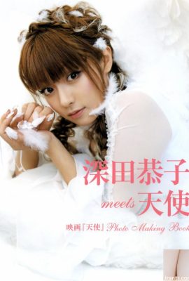 Kyoko Fukada (Photobook) Kyoko Fukada – Angel Pictures “Angel” Photo Making Book (51P) နှင့် တွေ့ဆုံ