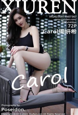 (XiuRen) Carol Zhou Yanxi (7367) (73P)၊