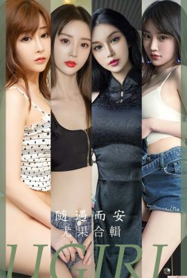 (UGirls) 2023.08.01 No.2663 မော်ဒယ် စုစည်းမှု အခြေအနေ (35P) ဖြင့် စိတ်အေးလက်အေး နေပါ။