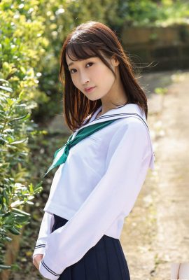 Mizuki Amane Tennen Mitsuki – ကလေးမလေး 01 (84P) (