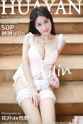 (HuaYan flower face) 2017.12.29 VOL.052 Linlin ailin sexy photo (51P)