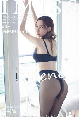 (IMiss) 2017.11.16 VOL.199 Meng Qiqi အိုင်ရင်း sexy ဓာတ်ပုံ