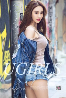 (UGirls) 2017.12.31 No.956 ဘုရားပေးသော Cheng Zi (40P)