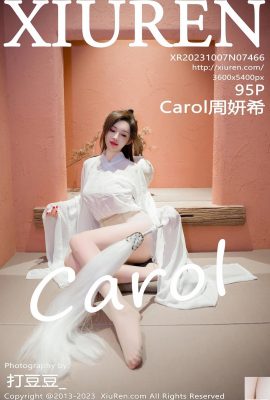 (XiuRen) Carol Zhou Yanxi (7466) (96P)၊