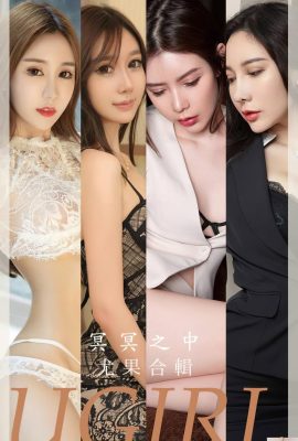 (UGirls) 2023.08.31 No.2685 မော်ဒယ် စုစည်းမှု တိတ်တခိုး (35P)