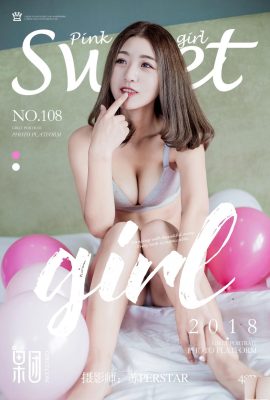 (Girlt) 2017.12.17 No.108 Breasts & Balloons (49P)