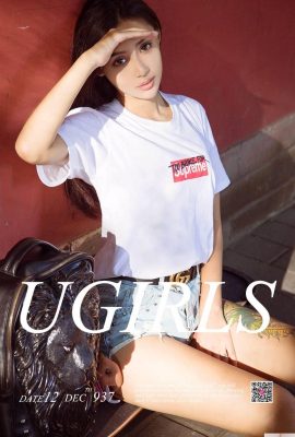 (UGirls) 2017.12.12 NO.937 မိန်းခလေးကြီးတွေ အားကစားလည်း ကြိုက်တယ် You Feier (40P)