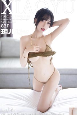 (XiaoYu) 2024.01.17 Vol.1186 Yueer Yueer full version photo (83P)