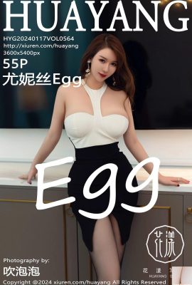 (HuaYang Photo) 2024.01.17 Vol.564 Eunice Egg Full Version Photo (55P)