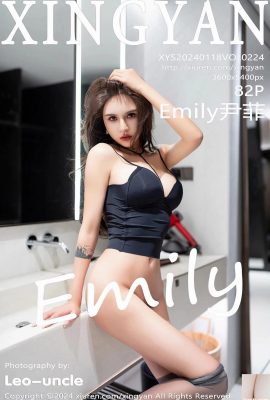 (XingYan) 2024.01.18 Vol.224 Emily Yin Fei full version photo (82P)