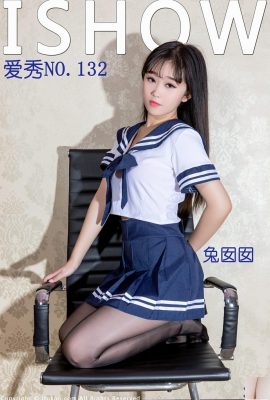 (IShow) 2017-12-09 NO.132 Rabbit Girl Stockings ဒေါက်မြင့်ဖိနပ်လှလှလေးများ