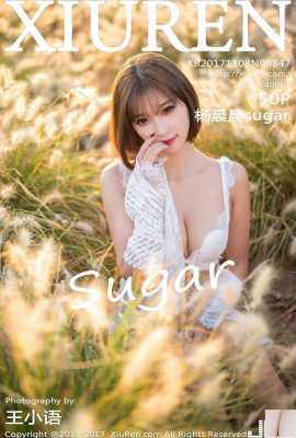 (XiuRen) 2017.11.08 NO.847 Yang Chenchen သကြား sexy ဓာတ်ပုံ (51P)