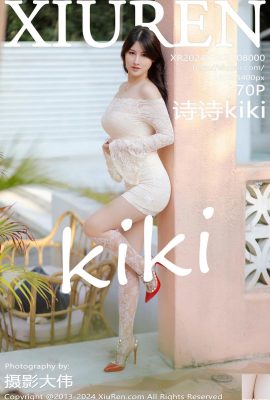 (XiuRen) 2024.01.22 Vol.8000 Shishi kiki full version photo (70P)