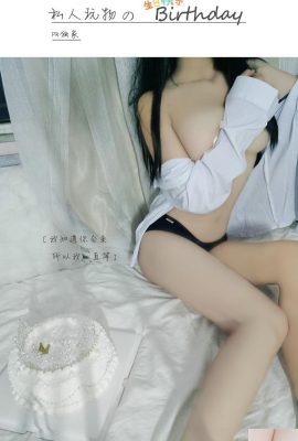 (Meimei ရုပ်ပုံစုစည်းမှု) ကိုယ်ပိုင်အရုပ်—ပျော်ရွှင်သောမွေးနေ့ (30P)