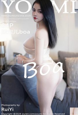 (YouMi Youmihui) 2024.02.01 Vol.1029 Yuan Baoer boa ဗားရှင်းအပြည့်အစုံ ဓာတ်ပုံ (64P)