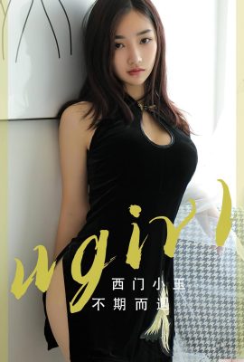 (UGirls) 2023.09.29 No.2705 Ximen Xiaoyu မထင်မှတ်ပဲ တွေ့ဆုံခဲ့သည် (35P)