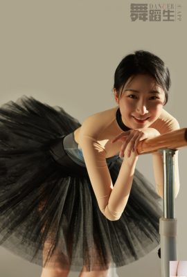 (GALLI) Dancer's Diary 088 Xue Hui (42P)