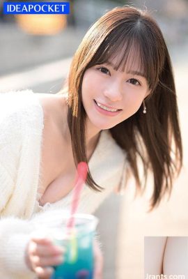 (ဗီဒီယို) Shinyo Nozomi မျက်နှာသစ် “ Shinyo Nozomi”  Date x Erotic Training SEX TRAINING First Experience 4 Sex (20P)