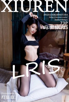 (XiuRen) 20230828 VOL.7293 Feng Mumu LRIS (74P)