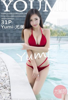 (YouMi) 20180319 VOL.134 Yumi-Yumi sexy photo (32P)