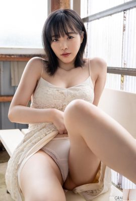 Tsubaki Sannomiya Passionate Gaze VOL.4 (20P)