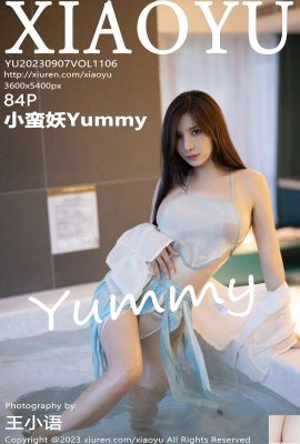 (XiaoYu) 20230907 VOL.1106 Little Savage Yummy full version photo (84P)