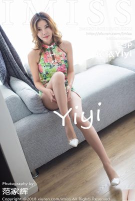 (IMiss) 20180319 VOL.222 Yiyi sexy photo (34P)