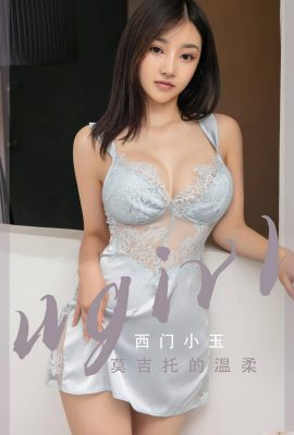 (UGirls) 20230509 No2601 Ximen Xiaoyu Mojito ၏နူးညံ့သိမ်မွေ့မှု (35P)