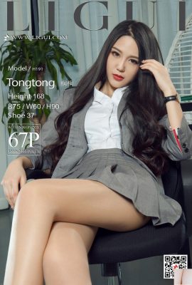 (Ligui Internet Beauty) 20180207 မော်ဒယ် Tongtong OL ခြေအိတ်များ၊ ဒေါက်မြင့်ဖိနပ်နှင့် လှပသောခြေထောက်များ (68P)