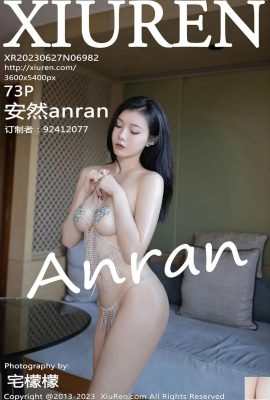 Anrananran (6982) (74P)