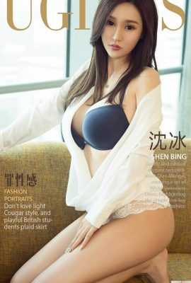 (UGirls) 20180412 No1058 အပြစ်ရှိသော Sexy Shen Bing (35P)