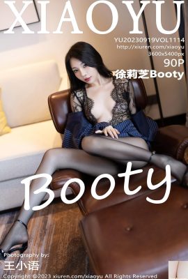 (XiaoYu) 20230919 VOL.1114 Xu Lizhi Booty ဗားရှင်းအပြည့်အစုံ ဓာတ်ပုံ (90P)