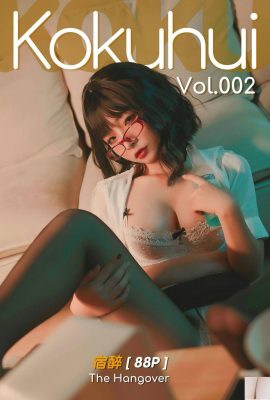 (Kokuhui) VOL.002 Hangover Sexy Photo Full Version (88P)