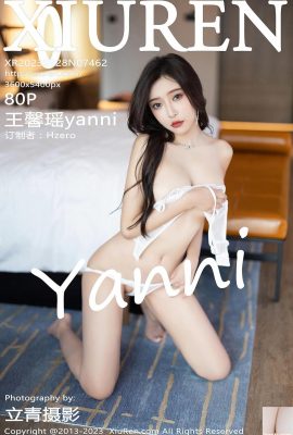 (XiuRen) 20230928 VOL.7462 Wang Xinyaoyanni ဗားရှင်းအပြည့်အစုံ ဓာတ်ပုံ (80P)