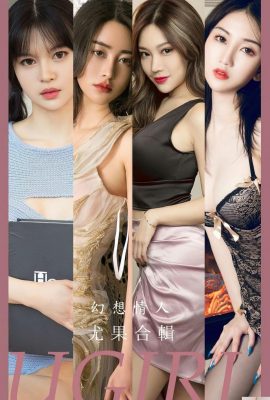 (UGirls) Love Youwu 2023.04.28 Vol.2567 Mu Feifei full version photo (35P)