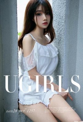 (UGirls)Love Beauty Album 2018.10.28 No.1257 Puff Girl Qingfeng (35P