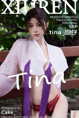 (XiuRen) 2023.10.18 Vol.7522 tina_Tianzi ဗားရှင်းအပြည့်အစုံ ဓာတ်ပုံ (58P)