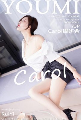 (YouMi Youmihui) 2023.10.31 Vol.998 Carol Zhou Yanxi ဗားရှင်းအပြည့်အစုံ ဓာတ်ပုံ (73P)