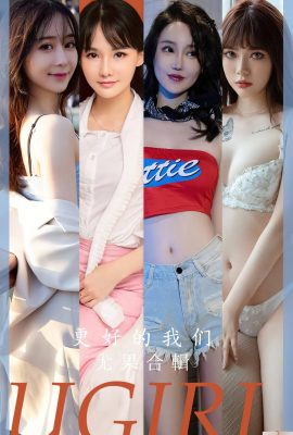 (UGirls) 2023.06.29 No.2638 Better Us Yugo Collection (35P)