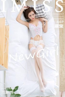 (IMiss) 2018.02.11 VOL.217 Cat Baby Sexy Photo (45P)