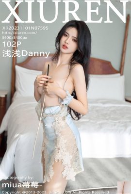 (XiuRen) 2023.11.01 Vol.7595 Qianqian Danny ဗားရှင်းအပြည့်အစုံ ဓာတ်ပုံ (102P)