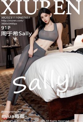 (XiuRen) 2023.11.10 Vol.7651 Zhou Yuxi Sally full version photo (91P)