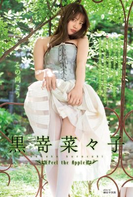 (黒嵜娜々子) idol ရဲ့ ရုပ်ရည်နဲ့ ထိပ်တန်းပုံစံက လူတွေကို သူတို့ရဲ့ ရုပ်ရည်ကို သဘောကျစေပါတယ် (6P)