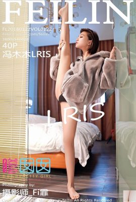 (FEILIN) 2018.01.22 VOL.122 Feng Mumu LRIS sexy photo (41P)