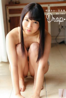 Aoi Koshiki ဓာတ်ပုံစုစည်းမှု “Drop” (77P)