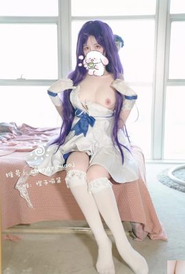 Chengzimiaoj ( Orange Meow Sauce ) cosplay Unicorn – Azur Lane (25P)