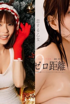 “ Costco Zhou Tzuyu”  သည် အလွန်ကြီးမားသော ဓာတ်ပုံအယ်လ်ဘမ်ကို လွှင့်တင်လိုက်သည်။ Sexy ရေချိုးခန်းဓာတ်ပုံများ အွန်လိုင်းတွင် ပေါက်ကြားခဲ့သည် (11P